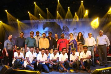 Baahubali Movie Malayalam Audio Launch